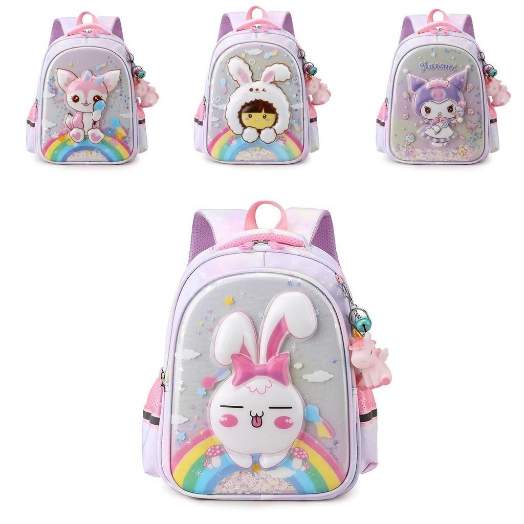 Adorable Cartoon Kids Backpack Large Capacity Nylon For Boys And Girls School Use