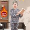 YUZHAOLIN Women's Plush Thick Winter Thermal Underwear