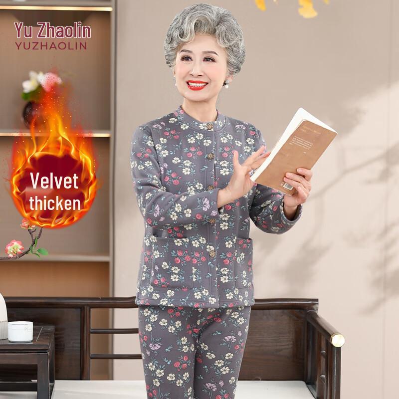 YUZHAOLIN Women's Plush Thick Winter Thermal Underwear