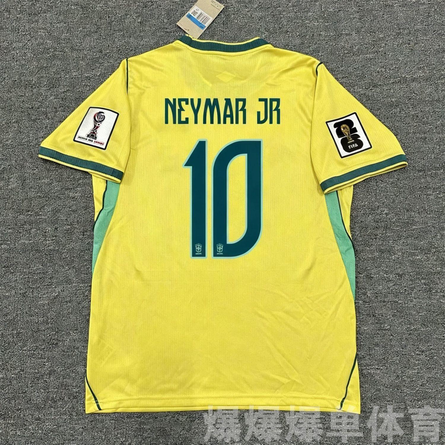 Brazīlija 2026 Pasaules kausa krekls Fanu