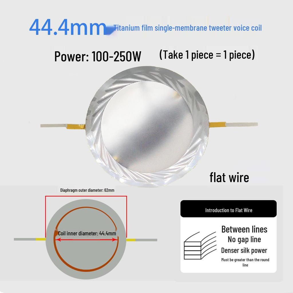 High-Frequency Voice Coil Diaphragm Repair Parts: 25-75 Core Round Flat Wire