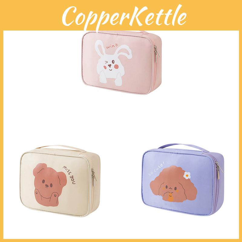 Stylish Waterproof Girls Makeup Bag Featuring Spacious Storage For Cosmetics