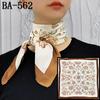 Women's Vintage Paisley Faux Silk Scarf: Versatile Headband, Hair Tie, Bag Accessory for Spring & Autumn.