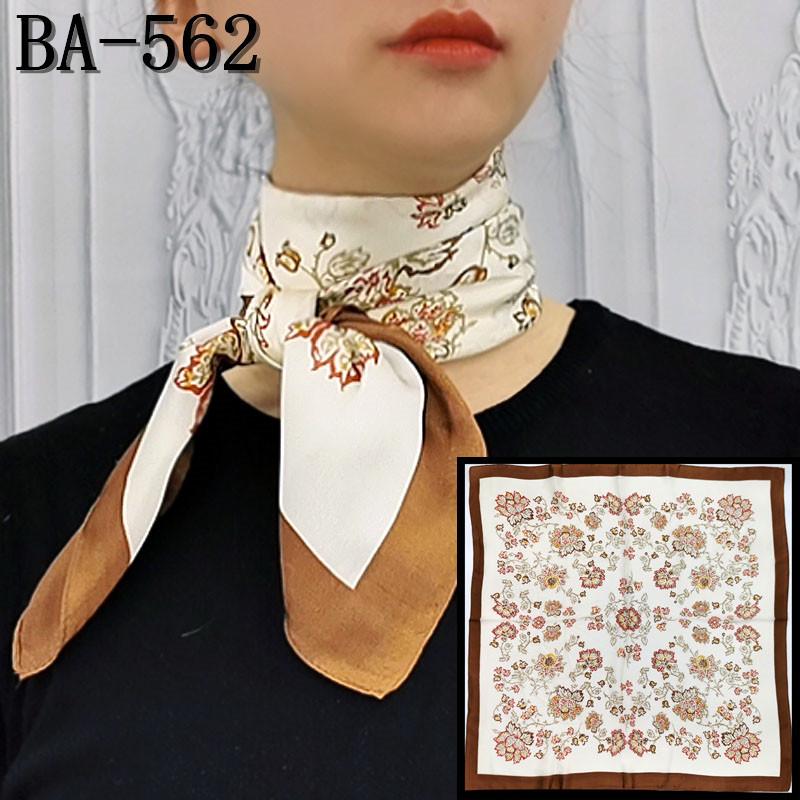 Women's Vintage Paisley Faux Silk Scarf: Versatile Headband, Hair Tie, Bag Accessory for Spring & Autumn.