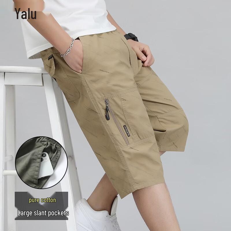 Men s Summer Relaxed Fit Cotton Shorts 3XL
