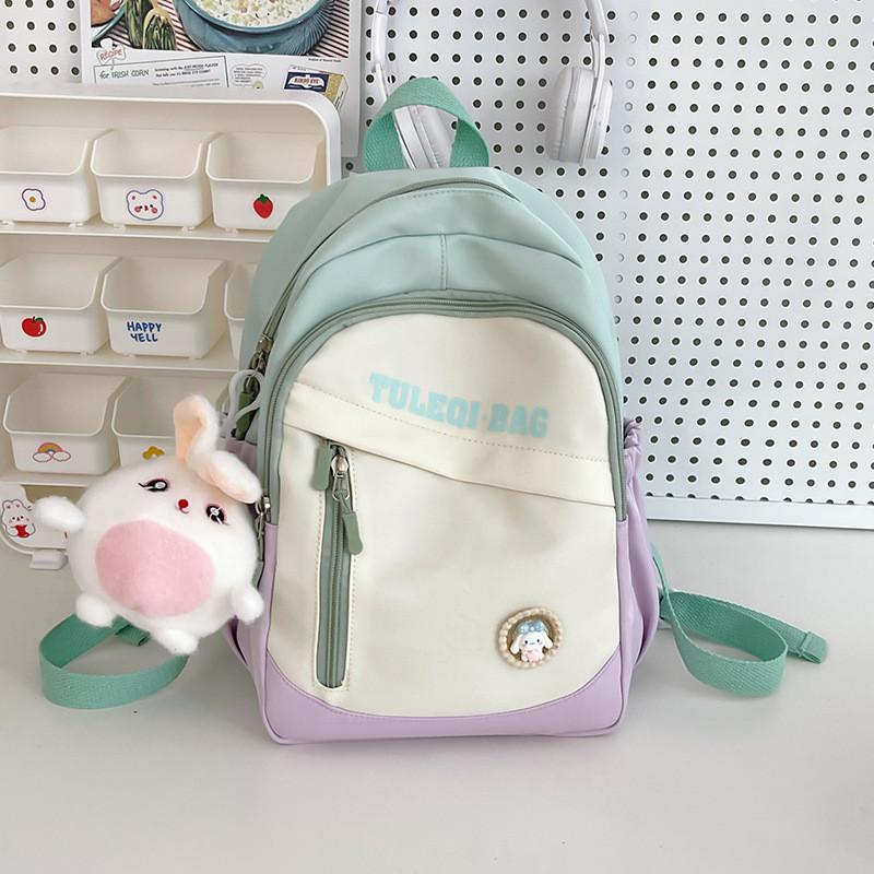 Adorable Versatile Fashion Backpack Cute Petite Stylish Nylon School Bag