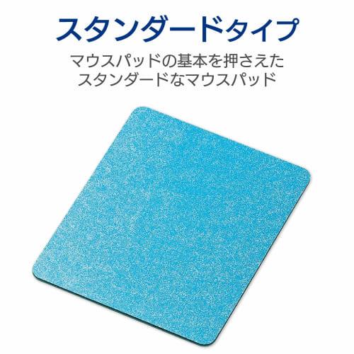 ELECOM Mouse Pad Compatible with Laser & Optical Mouse (Blue) MP-113BU