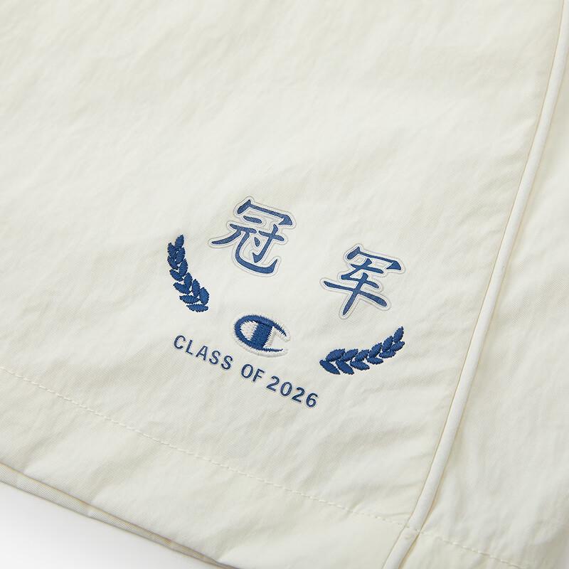 Champion Women's Drawstring Patchwork Casual Shorts
