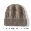 Cashmere hats men's and women's thickened twisted hats autumn and winter parents' hats thermal bald hats stacking hats