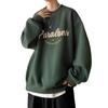 Men's Burgundy Fleece-Lined Oversized Hoodie, Hoodless, American Style, Heavy-Weight, Trendy Autumn/Winter Jacket.
