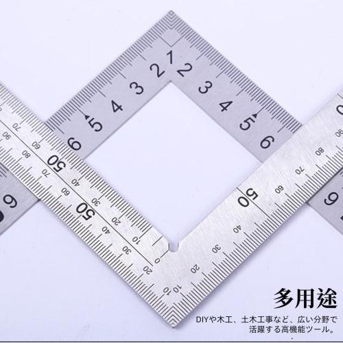 Town Wave Carpenter Ruler, Square Ruler, Finger Ruler, Right Angle Ruler, L-Shaped Ruler, Thick, Wide, Square Ruler, Square Ruler, Carpenter Ruler, 15