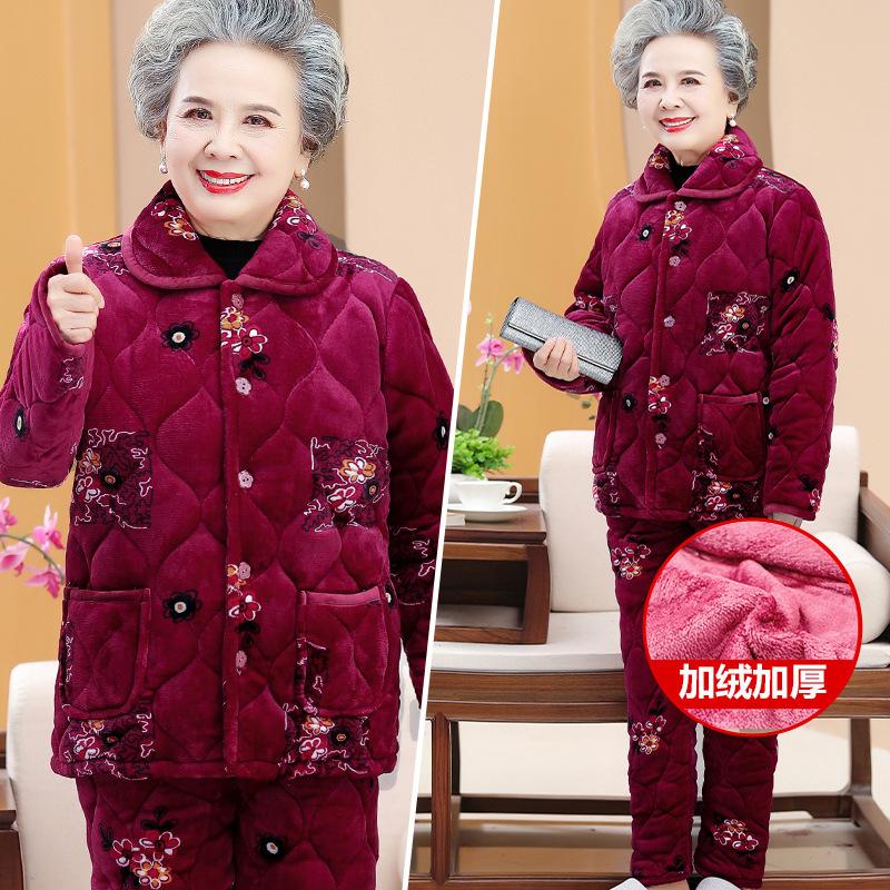 The elderly padded pajamas women's winter loungewear piled thickened padded jacket coral fleece warm suit