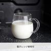 HARIO Runde Tasse Set mit 2 360ml Kaffee Tee Glas Mikrowellen- und Spülmaschinenfest Hitzebeständiges Glas Hergestellt in Japan RDM-1824
