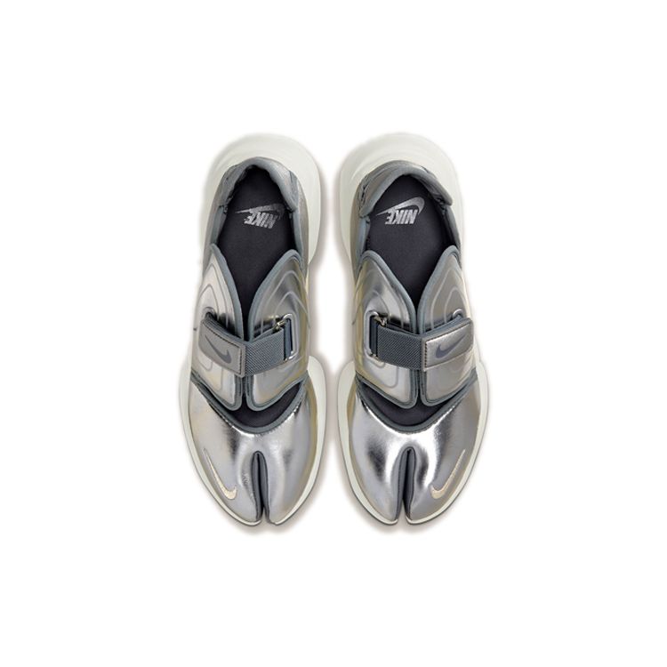 nike aqua rift liquid metal silver