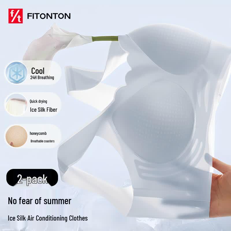 FitonTon Ice Silk Seamless Wire-Free Bralette 2-Pack XL