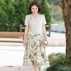 Mom's Summer Short Sleeve Dress: 2026 Slimming, Concealing Chinese Style for Middle-Aged & Elderly Women