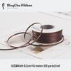 2mm Double-Sided Satin Ribbon Bookmark for Wedding Bows and Gift Wrapping