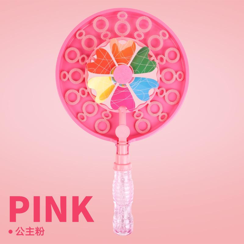 Summer Cute Push Girl Heart Garden Rotating Windmill Toy, Children'S Cartoon Double Hole Big Windmill Bubble