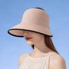 Summer Straw Sun Hat With Wide Brim For Beach Vacation Sun Protection