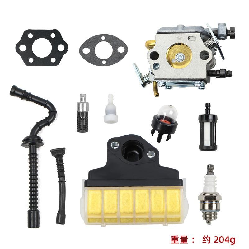 A03F-Industrial Tools Carburetor Kit With Primer Bulb And Air Filter For Stihl MS230 MS250 Chainsaws