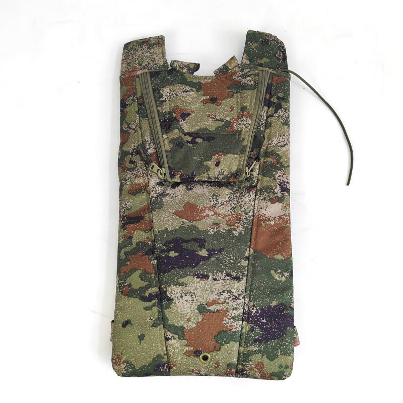 Churong Hydration Backpack