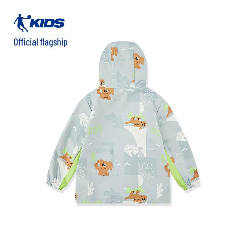 Jordan Boys Hooded Sports Windbreaker Jacket 130