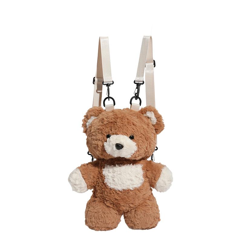 

Furry Little Bear Boys and Girls Backpack for Baby Outings - A Small Snack Bag and A Small Book Bag коричневий