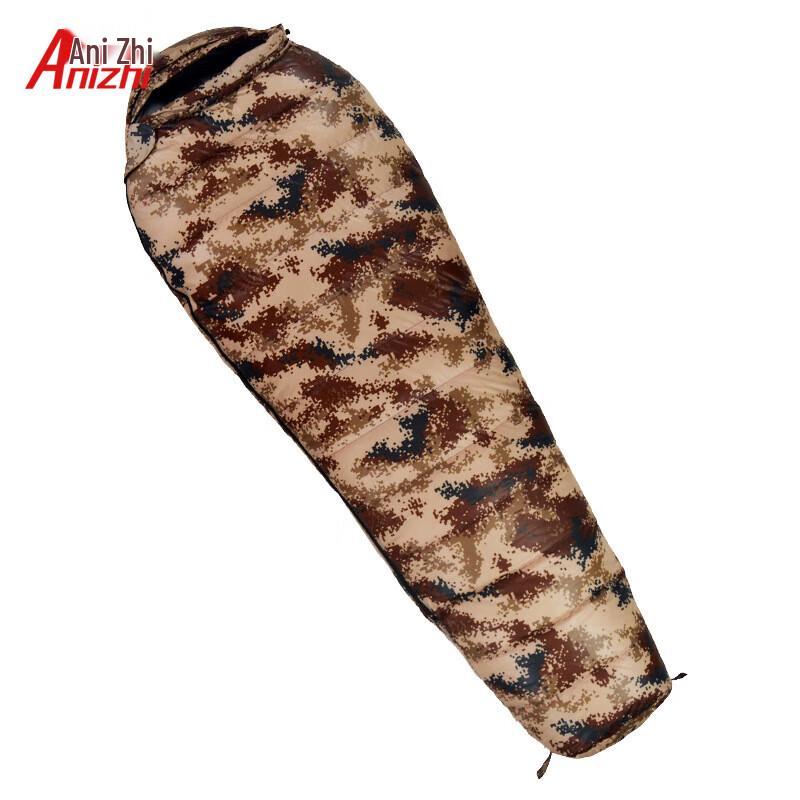 Anizhi Outdoor Ultralight Duck Down Mummy Sleeping Bag