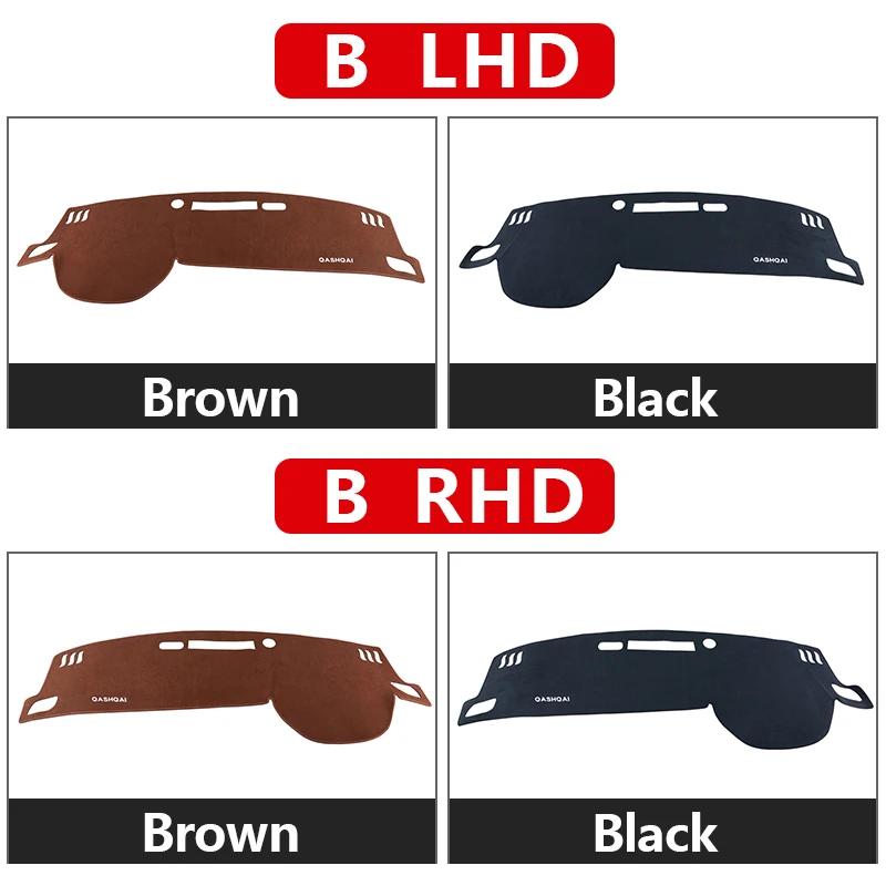 Auto-Armaturenbrett-Abdeckung, Sonnenschutz, UV-Schutz, Teppiche, rutschfeste Matten, für Nissan Qashqai J12 2024 2024 2024 2024