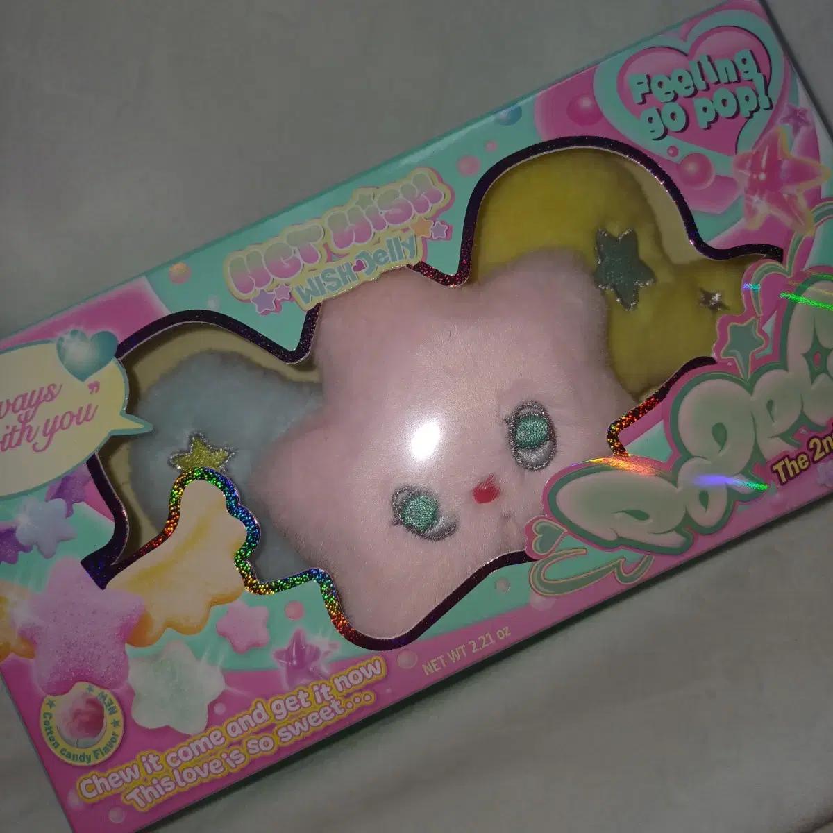 

Ncitywish Popchu Просто Открой Полный Набор