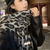 Women's Sweet Cool Retro Leopard Print Fringe Scarf Thickened Shawl for Autumn and Winter Y2K Style