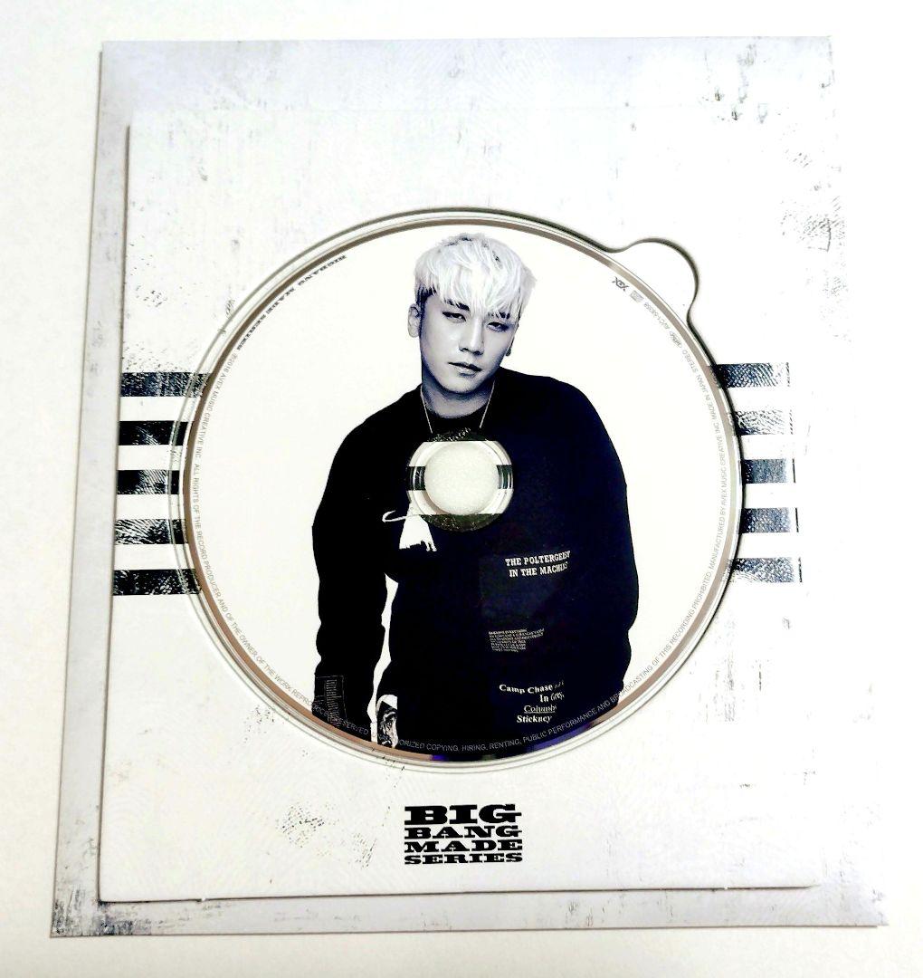 

[ВИКОРИСТАНО] BIGBANG MADE SERIES Venue Limited VI VI Seungri Sun-chan