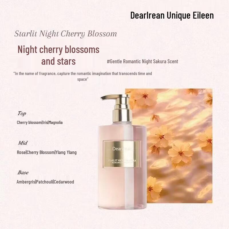 Dear Irean Night Cherry Blossom Amino Acid Body Wash