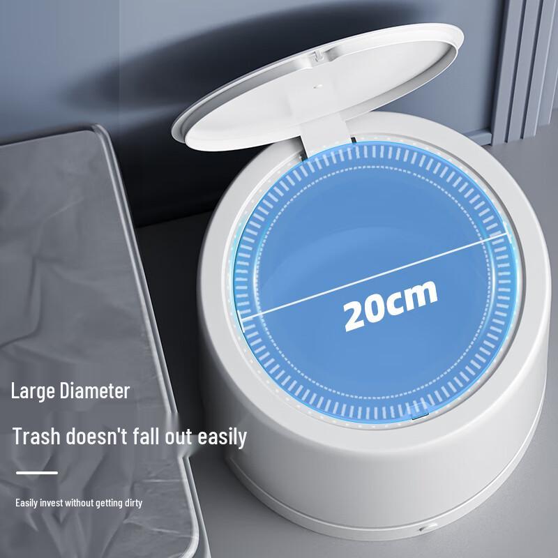 Zhaolishi 14L Press-Top Cylindrical Trash Can