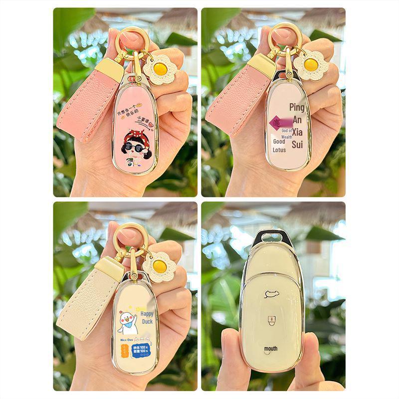 Premium Full-Cover Key Shell for Ideal ONE 2020-2021