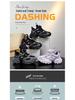 Shuangxing Kids' Leather Sports Shoes - Spring/Autumn 2026, Soft Sole, Medium/Large Sizes for Boys & Girls