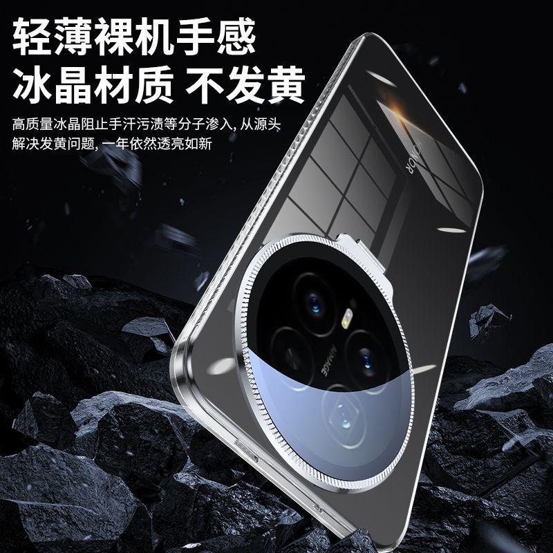 For Honor Magic 8 Pro Case Simple Ice Crystal Transparent PC Hard Phone Cover Equipped With Camera Protection Bracket Shell