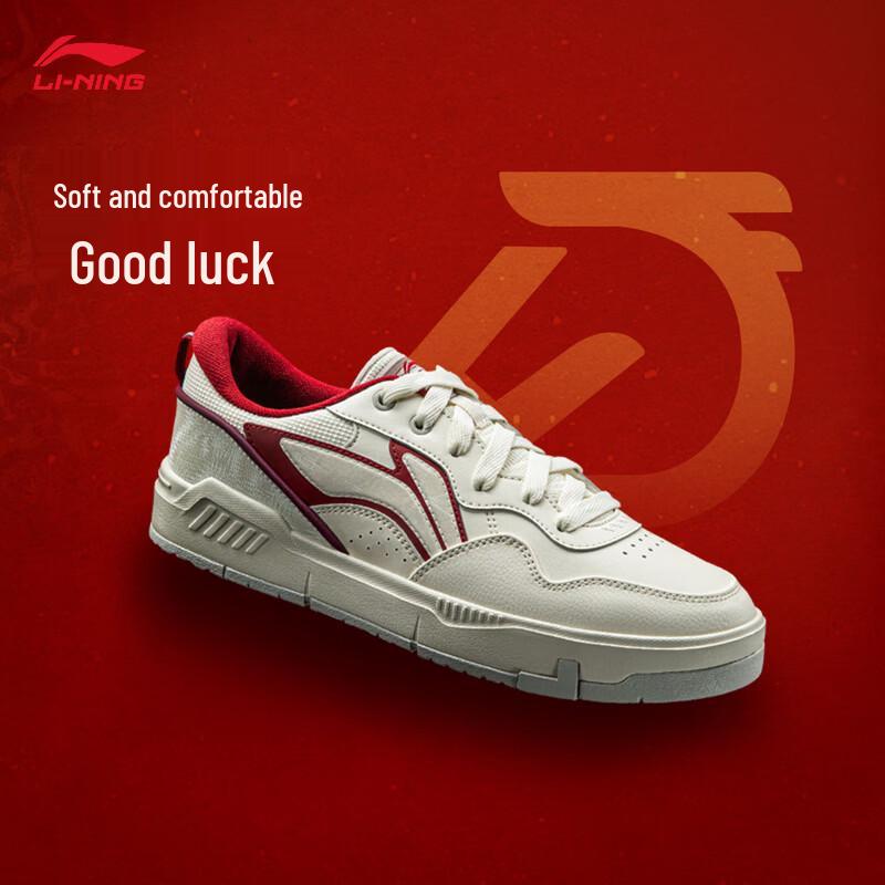 Li-Ning COMMON 80s Men s Skate Shoes US 8.5