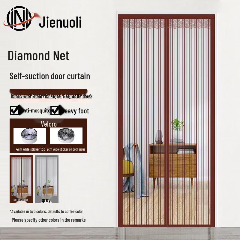 JNL N82267 Magnetic Diamond Mesh Mosquito Screen Door