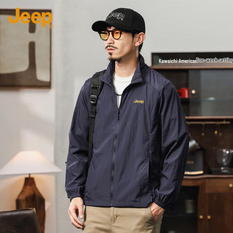 JEEP Men's Breathable Lightweight Sun Protection Jacket
