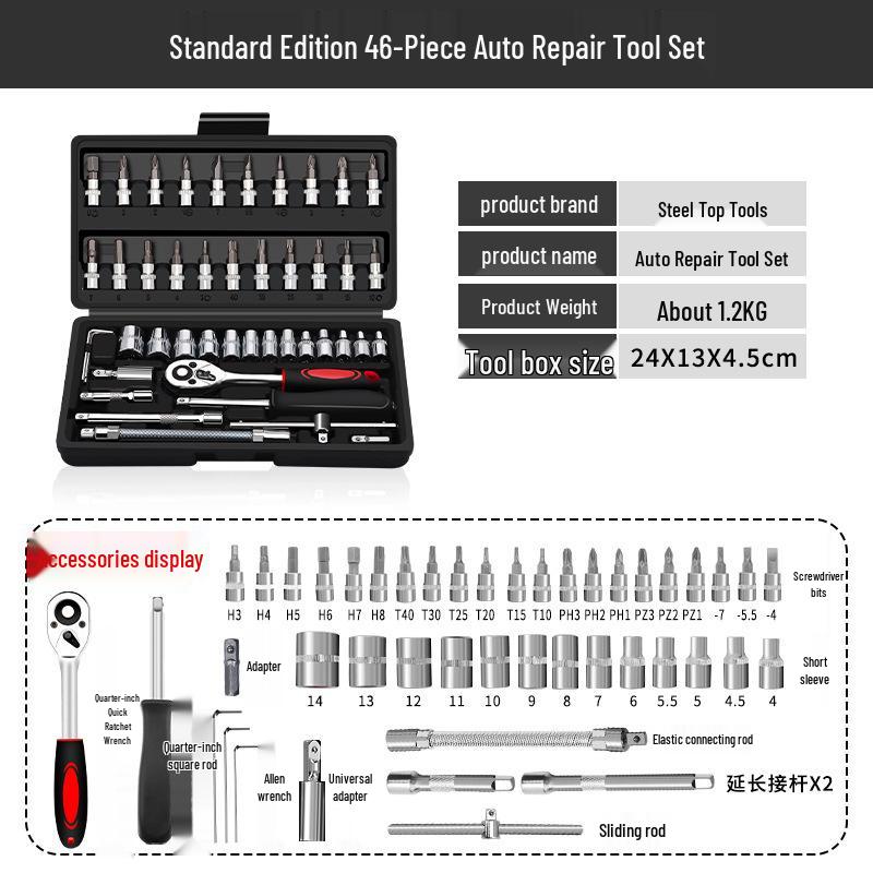 Multifunctional Ratchet Socket Wrench Set: Compact On-Board Screwdriver & Auto Repair Tool Kit