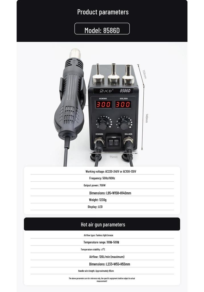 JCD 8586D 2-in-1 Soldering Station: Adjustable Hot Air Gun, Repair & Desolder Tool with Digital Display for Mobile Phone Repair & Welding
