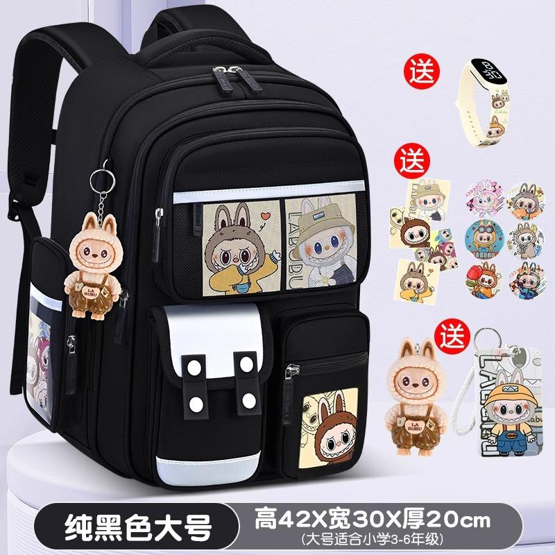 School Bag Cartoon Children's School Bag Primary and Secondary School Students Girls Boys and Girls Lightweight Burden Reduction Large Capacity