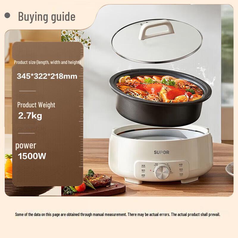 Supor 4L Multi-functional Electric Hot Pot CN Plug (adapter Included)