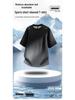 Camiseta de Manga Corta con Cuello Redondo de Seda Helada de Secado Rápido para Hombre de Gama Alta 2026