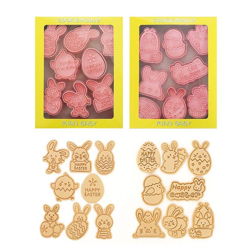 AEE4-16PCS Easter Cookie Cutter Mold Easter Eggs Chick Biscuit Fondant Mould For Easter Party Cake Decoration