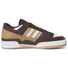 adidas Forum 84 Low ADV Dark Brown Ecru Tint Unisex Sneakers Cloud-White HP9087