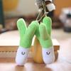 Cartoon Vegetable Design Plush Onions Doll Pendant Onion Doll Keychain  Bag Pendant Decor