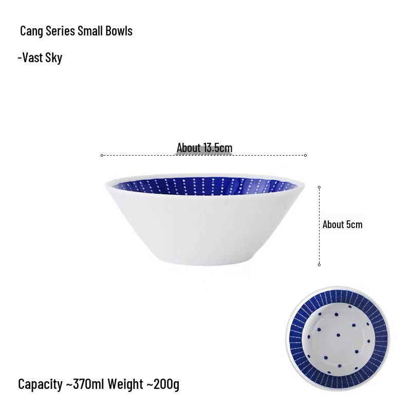 Ru Han Japanese Ceramic Conical Noodle Bowl