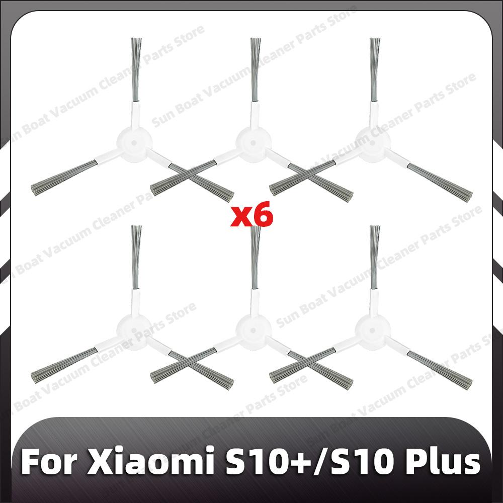 Совместимо для Xiaomi S10+ / S10 Plus Замена Основной Боковой Щетки HEPA Фильтр Тряпки Запчасти Аксессуары